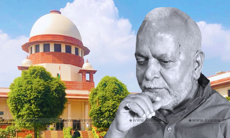 SC Sets Aside Allahabad HC Order Which Allowed Former Union Min Chinmayanand Access To Victims Statement Under Section 164 CRPC SC Sets Aside Allahabad HC Order Which Allowed Former Union Min Chinmayanand Access To Victims Statement Under Section 164 CRPC