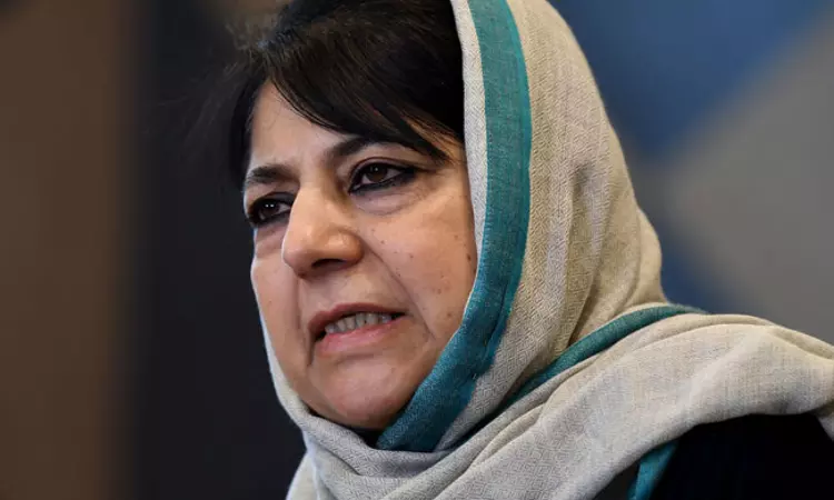 J&K Curfew : SC Allows Mehbooba Muftis Daughter To Meet Her Detained Mother In Srinagar J&K Curfew : SC Allows Mehbooba Muftis Daughter To Meet Her Detained Mother In Srinagar