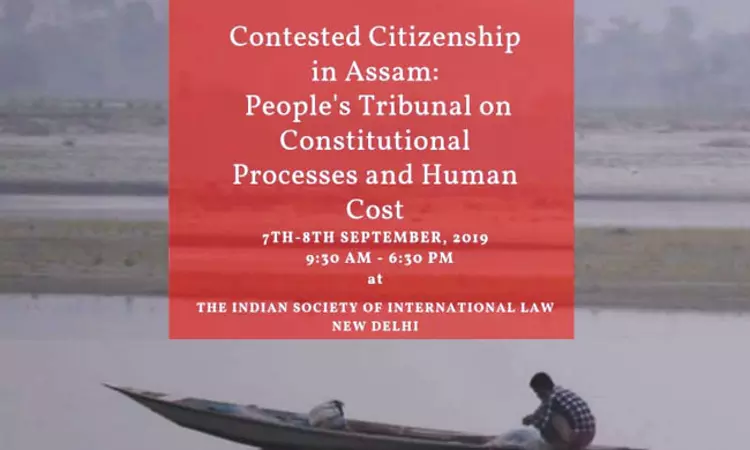 Peoples Tribunal on Citizenship in Assam-Justices Kurian Joseph, Madan Lokur And AP Shah To Attend Peoples Tribunal on Citizenship in Assam-Justices Kurian Joseph, Madan Lokur And AP Shah To Attend