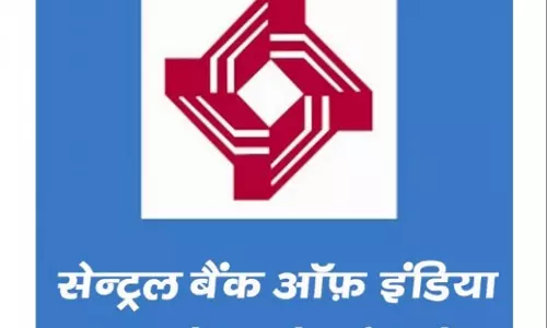Banks Cannot Disown Liability For Locker Contents: NCDRC Holds Central Bank Liable For Deficiency In Service