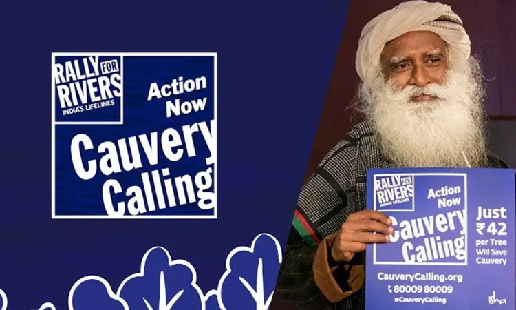 Karnataka High Court Reserves Judgment In Plea Against Public Fund Collection For Cauvery Calling Project Karnataka High Court Reserves Judgment In Plea Against Public Fund Collection For Cauvery Calling Project