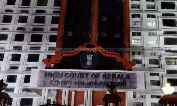 Speed Up Process To Appoint Chief Investigating Officer At Police Complaint Authority: Kerala High Court To State Amid Surge In Custodial Violence Cases Speed Up Process To Appoint Chief Investigating Officer At Police Complaint Authority: Kerala High Court To State Amid Surge In Custodial Violence Cases