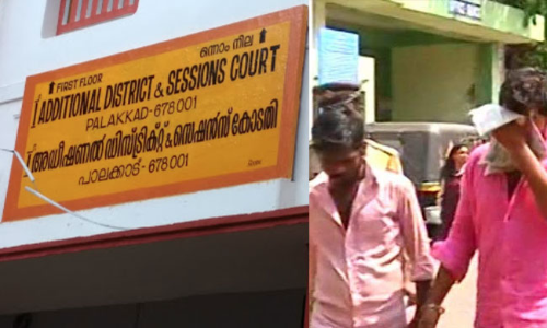 Walayar Rape-Death Cases : When Criminal Justice System Failed To Deliver Walayar Rape-Death Cases : When Criminal Justice System Failed To Deliver