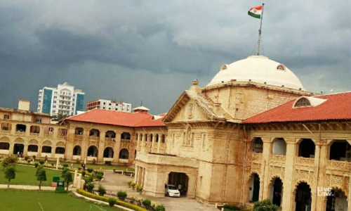 Suppression Of Material Facts Is Not Advocacy: Allahabad HC [Read Judgment]