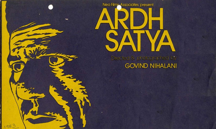 Law On Reels - Ardh Satya: A Nuanced Movie On Working Of Indian Police Law On Reels - Ardh Satya: A Nuanced Movie On Working Of Indian Police