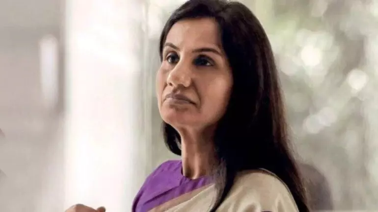 Bombay High Court Quashes Prosecution Against Chanda Kochhar, ICICI Bank Officials In Octroi Avoidance Case