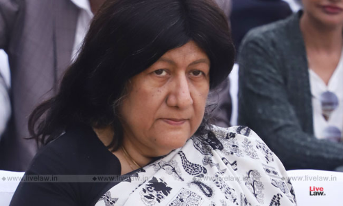 Insistence On Bank Guarantee Of Scheduled Indian Private Banks In Preference To Scheduled Foreign Banks In India A Fallacy: Justice Indira Banerjee