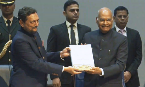 Supreme Court Launches Multilingual Mobile Application