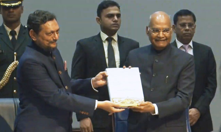 Supreme Court Launches Multilingual Mobile Application Supreme Court Launches Multilingual Mobile Application