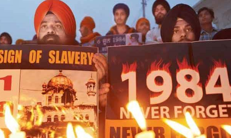 1984 Anti-Sikh Riots : SIT Submits Report To SC After Completing Probe 1984 Anti-Sikh Riots : SIT Submits Report To SC After Completing Probe