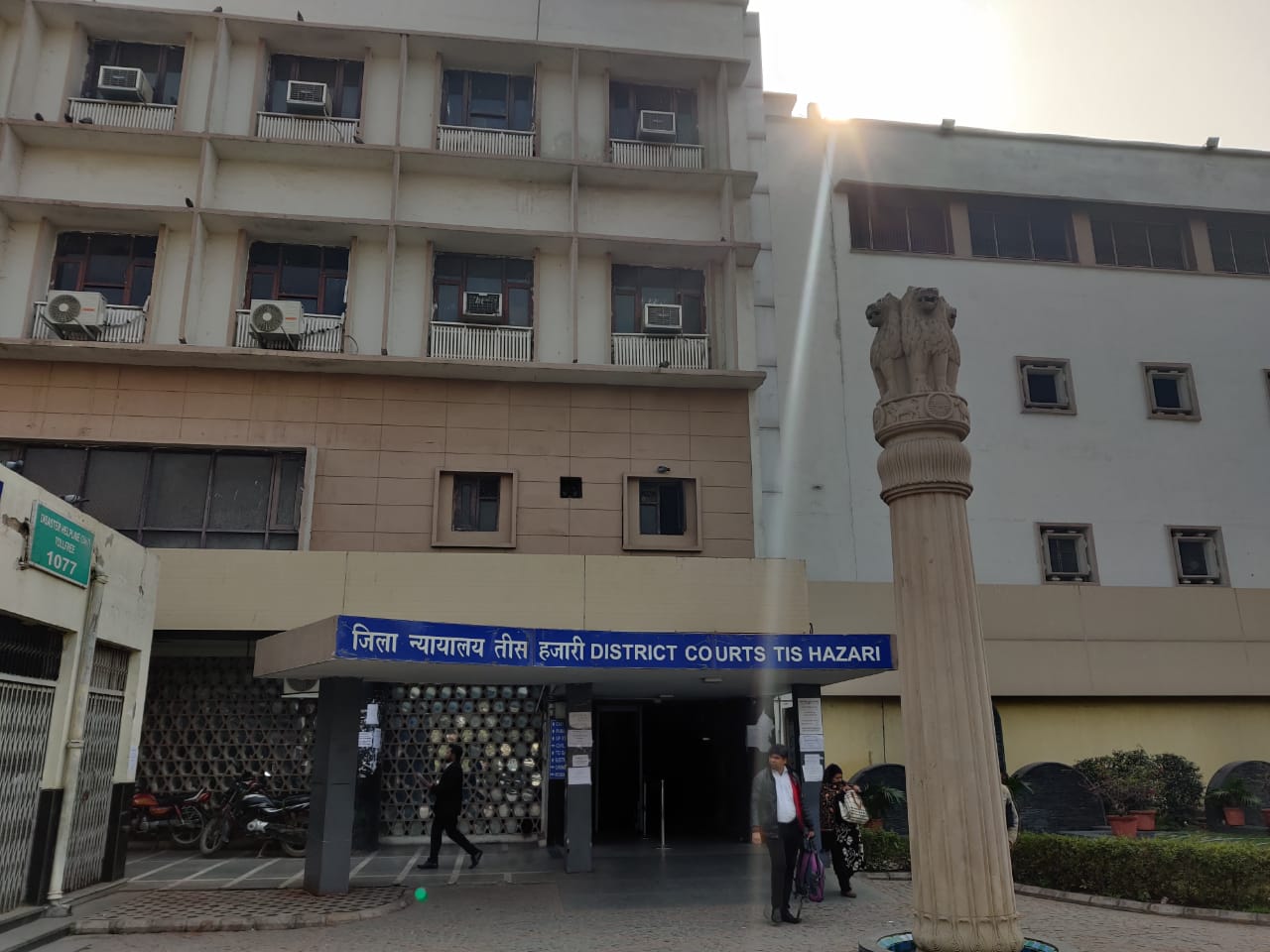 CAA Protests: A Critique On Magistrates Order Which Denied Bail To Persons Arrested From Daryaganj CAA Protests: A Critique On Magistrates Order Which Denied Bail To Persons Arrested From Daryaganj