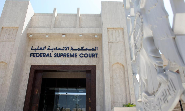 Analyzing Section 44A Of CPC In The Light Of Recent Govt.Notification Declaring UAE As A Reciprocating Country Analyzing Section 44A Of CPC In The Light Of Recent Govt.Notification Declaring UAE As A Reciprocating Country