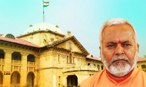 Allahabad High Court Upholds Rejection Of States Plea To Withdraw Rape Case Against Swami Chinmayanand, Slams UP Govt