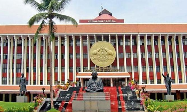 NRI Tax : Kerala Assembly Passes Resolution Against Budget Proposal To Amend Section 6 Income Tax Act NRI Tax : Kerala Assembly Passes Resolution Against Budget Proposal To Amend Section 6 Income Tax Act