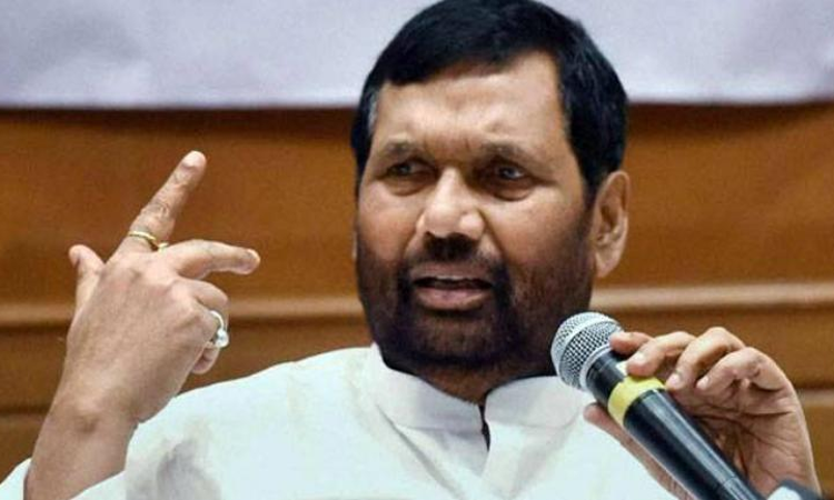 Water Sample From Food And Civil Supplies Minister Paswans Official Residence Fails BIS Quality Test: SC Told Water Sample From Food And Civil Supplies Minister Paswans Official Residence Fails BIS Quality Test: SC Told