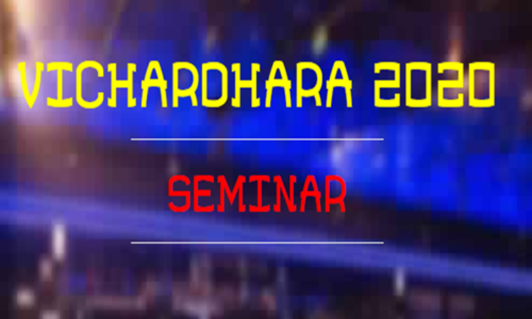 Vichardhara Seminar 2020 At Yogya- Empowering Society