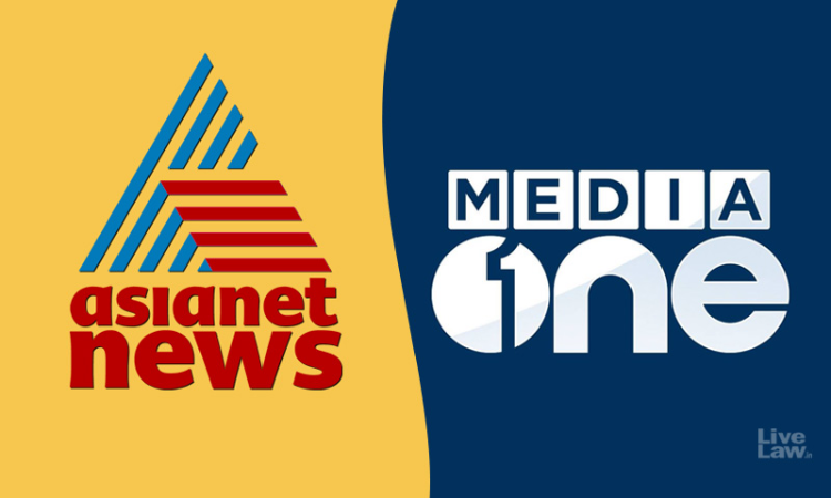 The Glaring Illegality Of Ban Orders Against Asianet News & Media One TV The Glaring Illegality Of Ban Orders Against Asianet News & Media One TV