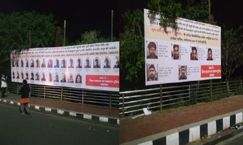 Why UK SC Judgment On Operation Exposure Cannot Be Used To Justify UP Govts  Name & Shame Banners?