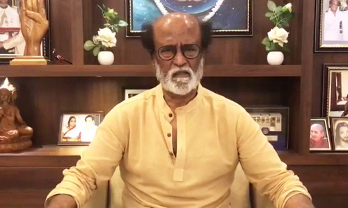 Chennai Court Dismisses Complaint Against Rajinikanth Over Remarks Against Periyar Chennai Court Dismisses Complaint Against Rajinikanth Over Remarks Against Periyar