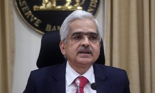 Telangana High Court Issues Notice To RBI Governor Shaktikanta Das In Contempt Case Related To AP Mahesh Bank