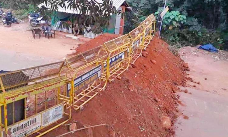 Kerala HC Directs Union Govt To Remove Karnatakas Border Blockade For  Emergency Medical Cases [Read Order]