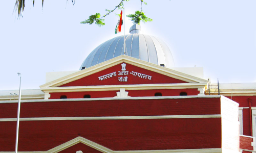 Unused Acquired Land Need Not Be Returned To Original Owners; Can Be Used For Another Public Purpose: Jharkhand High Court Unused Acquired Land Need Not Be Returned To Original Owners; Can Be Used For Another Public Purpose: Jharkhand High Court