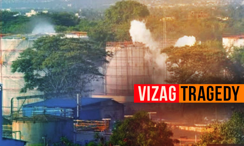 Vizag Gas Leak Incident: A Case For Absolute Liability?