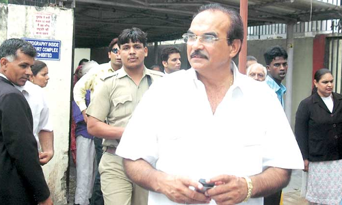 DP Yadavs Plea For Bail On Medical Grounds: SC Issues Notice To CBI