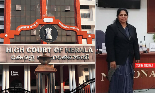 Kerala HC Gets Its First Woman Registrar General [Read Notification]