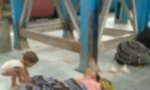 Shocking & Unfortunate : Patna HC Takes Sou Moto Cognizance Of Video Showing Toddler Near Dead Mother At Railway Station Shocking & Unfortunate : Patna HC Takes Sou Moto Cognizance Of Video Showing Toddler Near Dead Mother At Railway Station