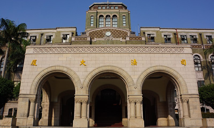 Law Criminalizing Adultery Is Unconstitutional: Taiwan Constitutional Court [Read Judgment]