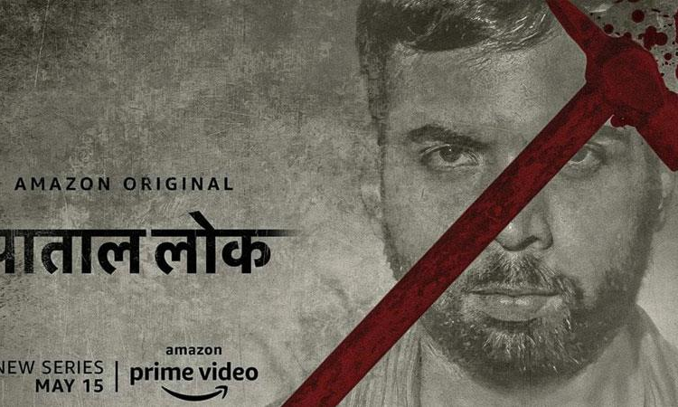 Allahabad HC Dismisses Pleas Against Streaming Of Web Series Paatal Lok And XXX-Season 2 [Read Orders]