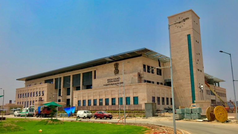 Parties Must First Oppose Pre-Judgment Property Attachment Notice Before Trial Court Instead Of Invoking Article 227: AP High Court Parties Must First Oppose Pre-Judgment Property Attachment Notice Before Trial Court Instead Of Invoking Article 227: AP High Court