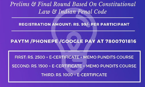 Desi Kaanoon National Online Quiz Competition [5th-6th July]