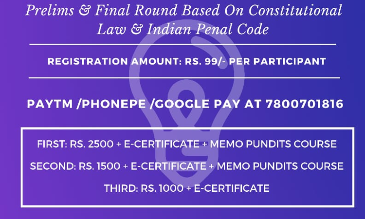Desi Kaanoon National Online Quiz Competition [5th-6th July]