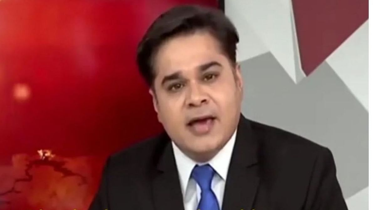 Journalist Amish Devgans Plea Seeking Quashing Of Multiple FIRs Against Him For Allegedly Insulting Sufi Saint: SC To Hear Tomorrow