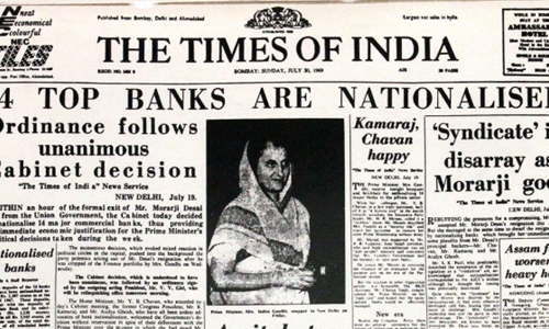 The Bank Nationalization Ordinance : A Remembrance On Its 51st Anniversary