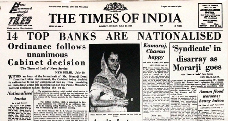 The Bank Nationalization Ordinance : A Remembrance On Its 51st Anniversary