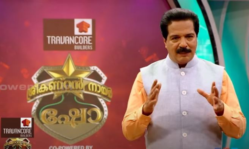 Journalism Is Not For Propagating Hearsay News, Says Kerala HC While Granting  Anticipatory Bail To Sreekantan Nair [Read Order]