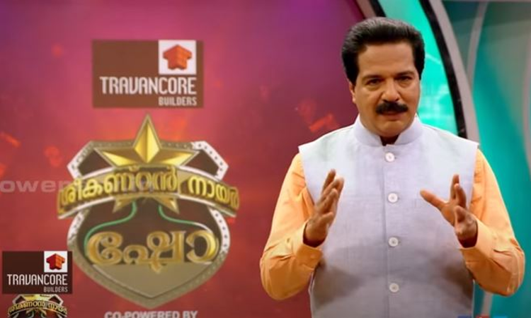 Journalism Is Not For Propagating Hearsay News, Says Kerala HC While Granting  Anticipatory Bail To Sreekantan Nair [Read Order]