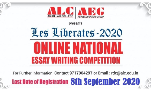 ALCs Les Liberates Online Essay Writing Competition