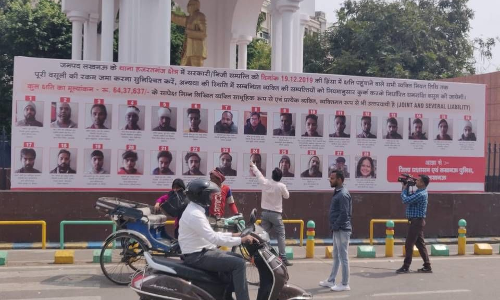 Allahabad HC Allows Withdrawal Of Pleas Against Name & Shame Ordinance With Liberty [Read Order]