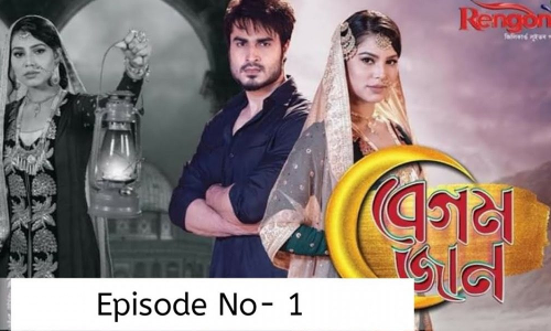 Gauhati HC Sets Aside Police Commissioners Order Suspending Telecast Of TV Serial Begum Jaan [Read Order]