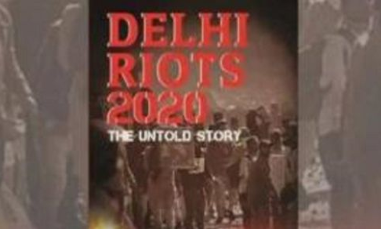 Author Of Delhi Riots 2020: The Untold Story Files Complaint Against Bloomsbury Publishing, The Quint, Etc. Author Of Delhi Riots 2020: The Untold Story Files Complaint Against Bloomsbury Publishing, The Quint, Etc.