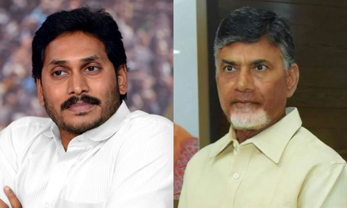 Andhra Pradesh HC Reserves Judgment On PILs Challenging YSRCP Govt Move To Review Various Decisions Of TDP Govt