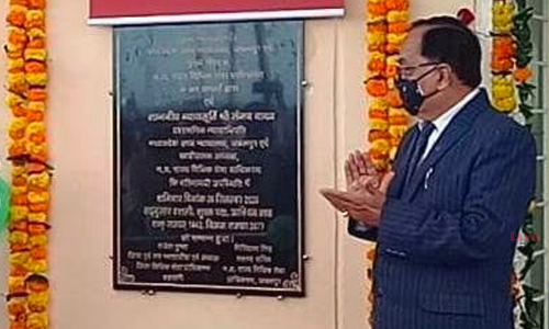 Three Mediation Centres Inaugurated In Barwani District Of Madhya Pradesh [Read Press Note]