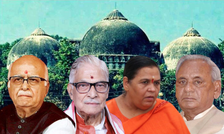 Babri Masjid Demolition Case- Ayodhya Residents File Appeal Challenging CBI Courts Verdict Acquitting All Accused Babri Masjid Demolition Case- Ayodhya Residents File Appeal Challenging CBI Courts Verdict Acquitting All Accused