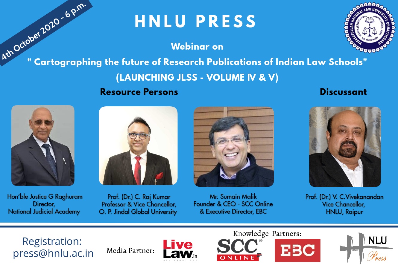 Launch Of HNLU PRESS [4th Oct]