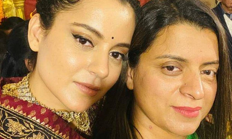 We Have Serious Reservations About Invoking Sedition Charges Against Kangana Ranaut and Her Sister: Bombay High Court