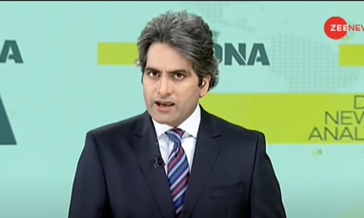 Prima Facie Violated Code Of Ethics:NBSA Summons Zee News For Allegedly Targeting Muslim Community In Sudhir Chaudharys Show Prima Facie Violated Code Of Ethics:NBSA Summons Zee News For Allegedly Targeting Muslim Community In Sudhir Chaudharys Show